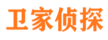 武江市侦探公司